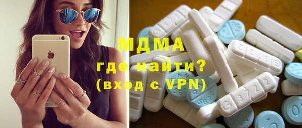 хмурый Лабытнанги