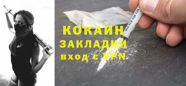 хмурый Лабытнанги