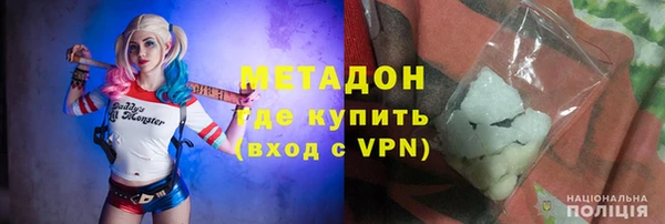 mdpv Лагань