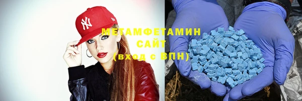 хмурый Лабытнанги