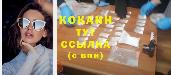 хмурый Лабытнанги