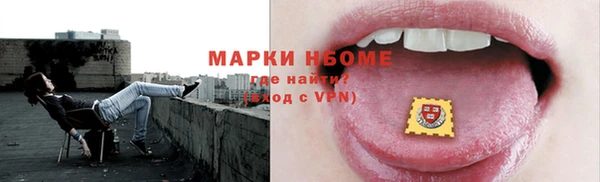 гидропоника Ладушкин