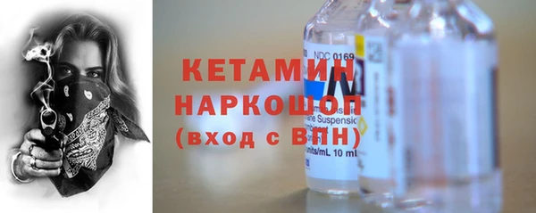 гидропоника Ладушкин