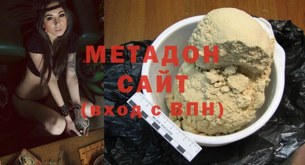 mdpv Лагань