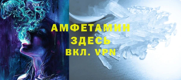 гидропоника Ладушкин
