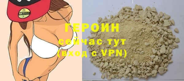 mdpv Лагань