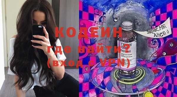 гидропоника Ладушкин