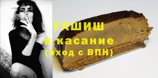 гидропоника Ладушкин