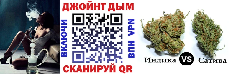 Марихуана VHQ где купить наркоту Нелидово